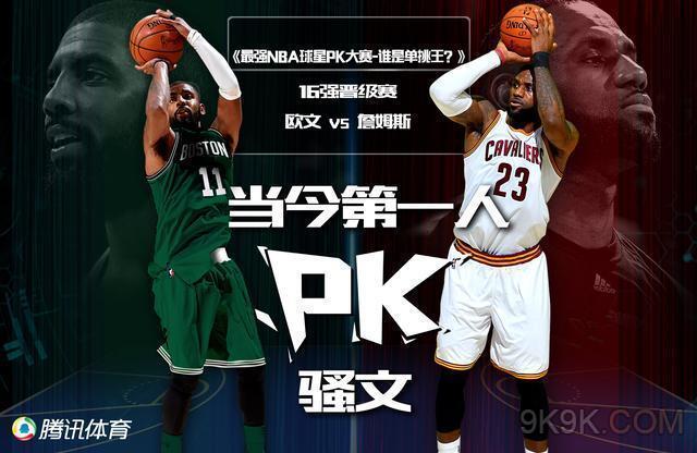 与亮